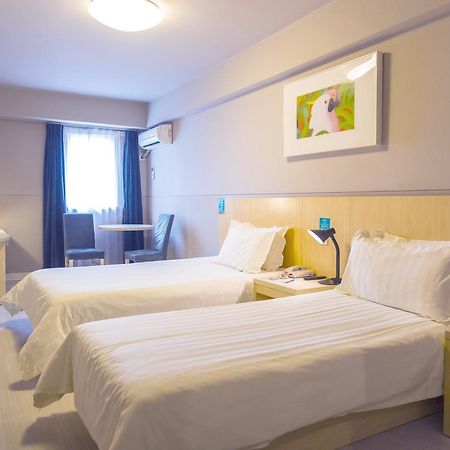 Metropolo, Wuhu, Railway Station Wanda Plaza Hotel Екстериор снимка