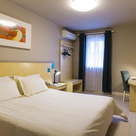 Metropolo, Wuhu, Railway Station Wanda Plaza Hotel Екстериор снимка