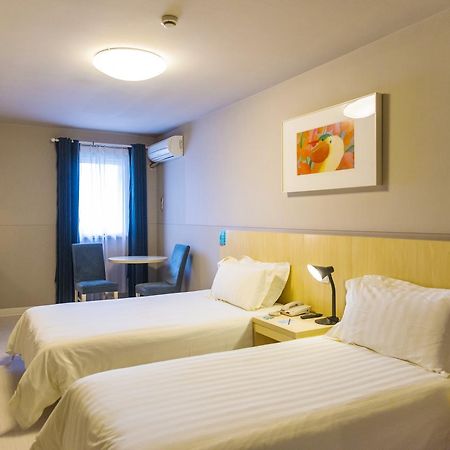 Metropolo, Wuhu, Railway Station Wanda Plaza Hotel Екстериор снимка