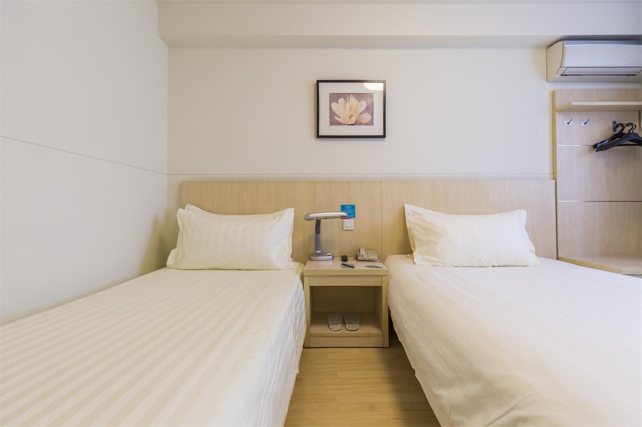Metropolo, Wuhu, Railway Station Wanda Plaza Hotel Екстериор снимка