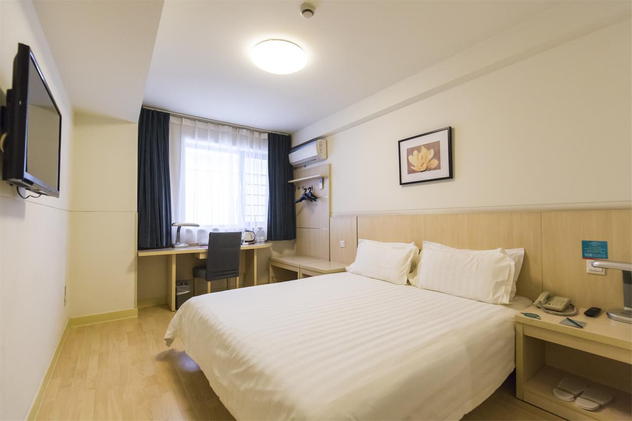 Metropolo, Wuhu, Railway Station Wanda Plaza Hotel Екстериор снимка
