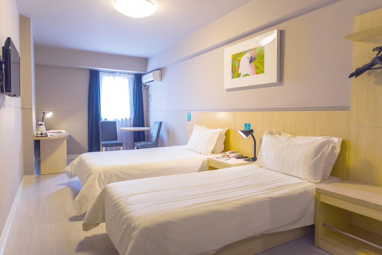 Metropolo, Wuhu, Railway Station Wanda Plaza Hotel Екстериор снимка