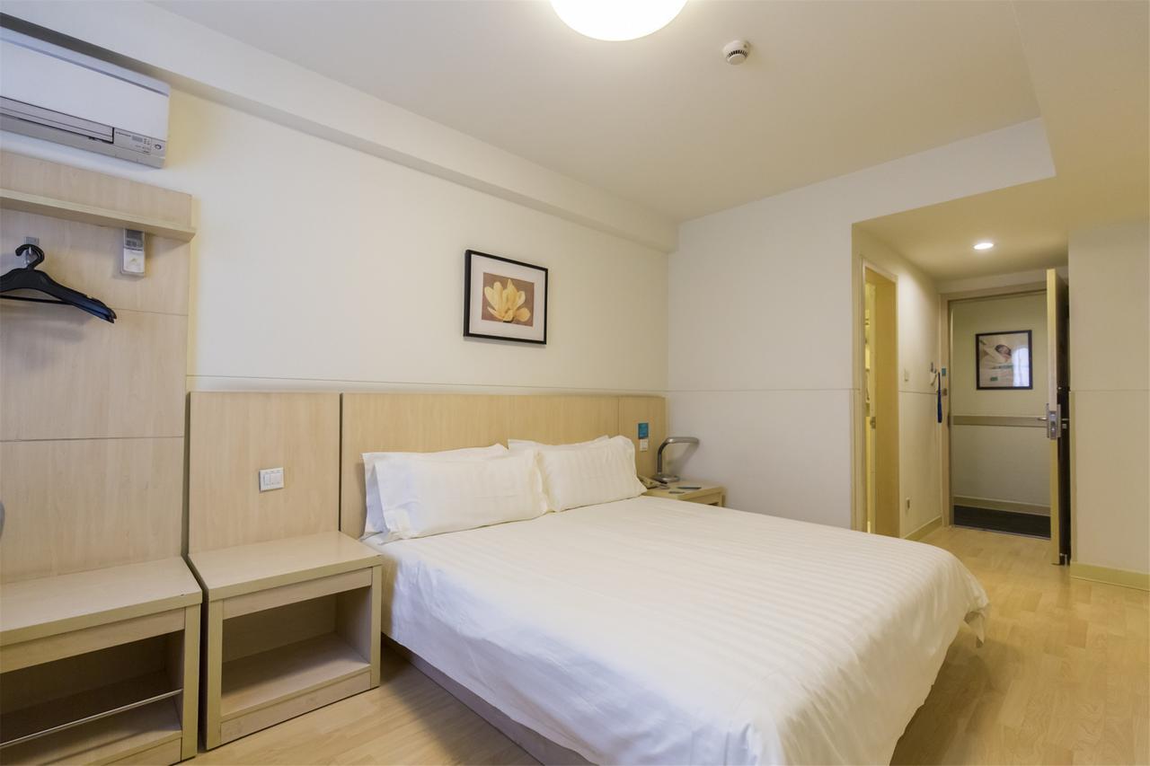 Metropolo, Wuhu, Railway Station Wanda Plaza Hotel Екстериор снимка