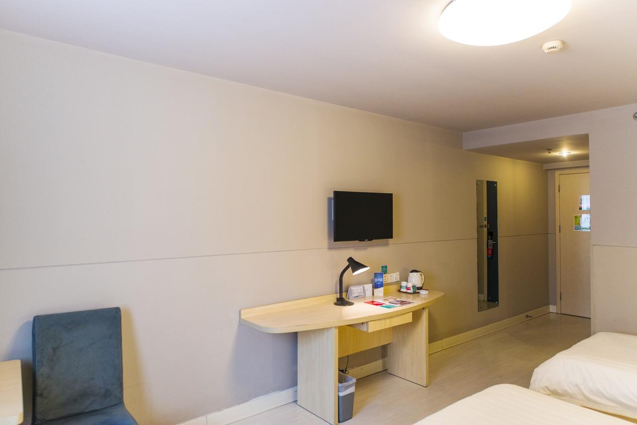 Metropolo, Wuhu, Railway Station Wanda Plaza Hotel Екстериор снимка