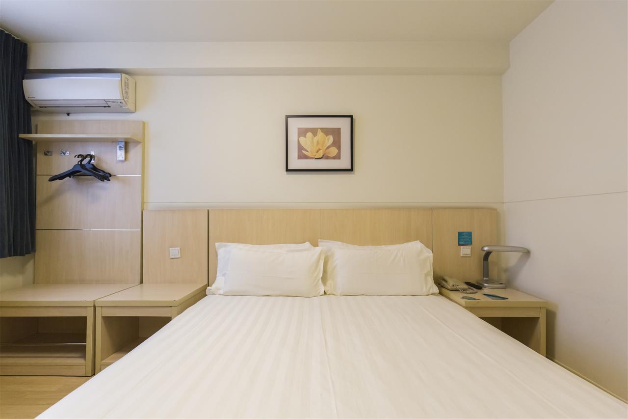 Metropolo, Wuhu, Railway Station Wanda Plaza Hotel Екстериор снимка
