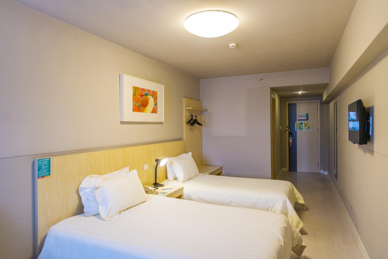 Metropolo, Wuhu, Railway Station Wanda Plaza Hotel Екстериор снимка
