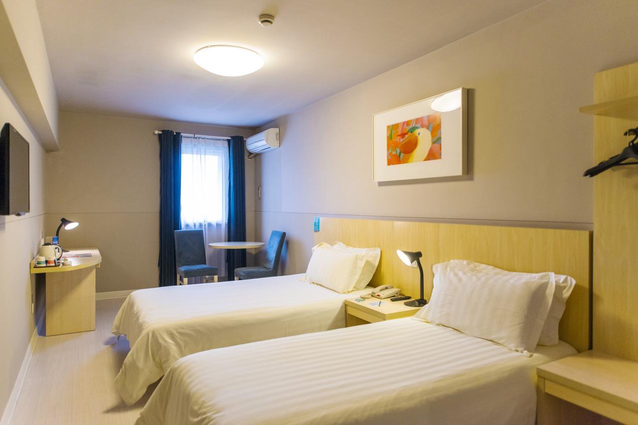 Metropolo, Wuhu, Railway Station Wanda Plaza Hotel Екстериор снимка