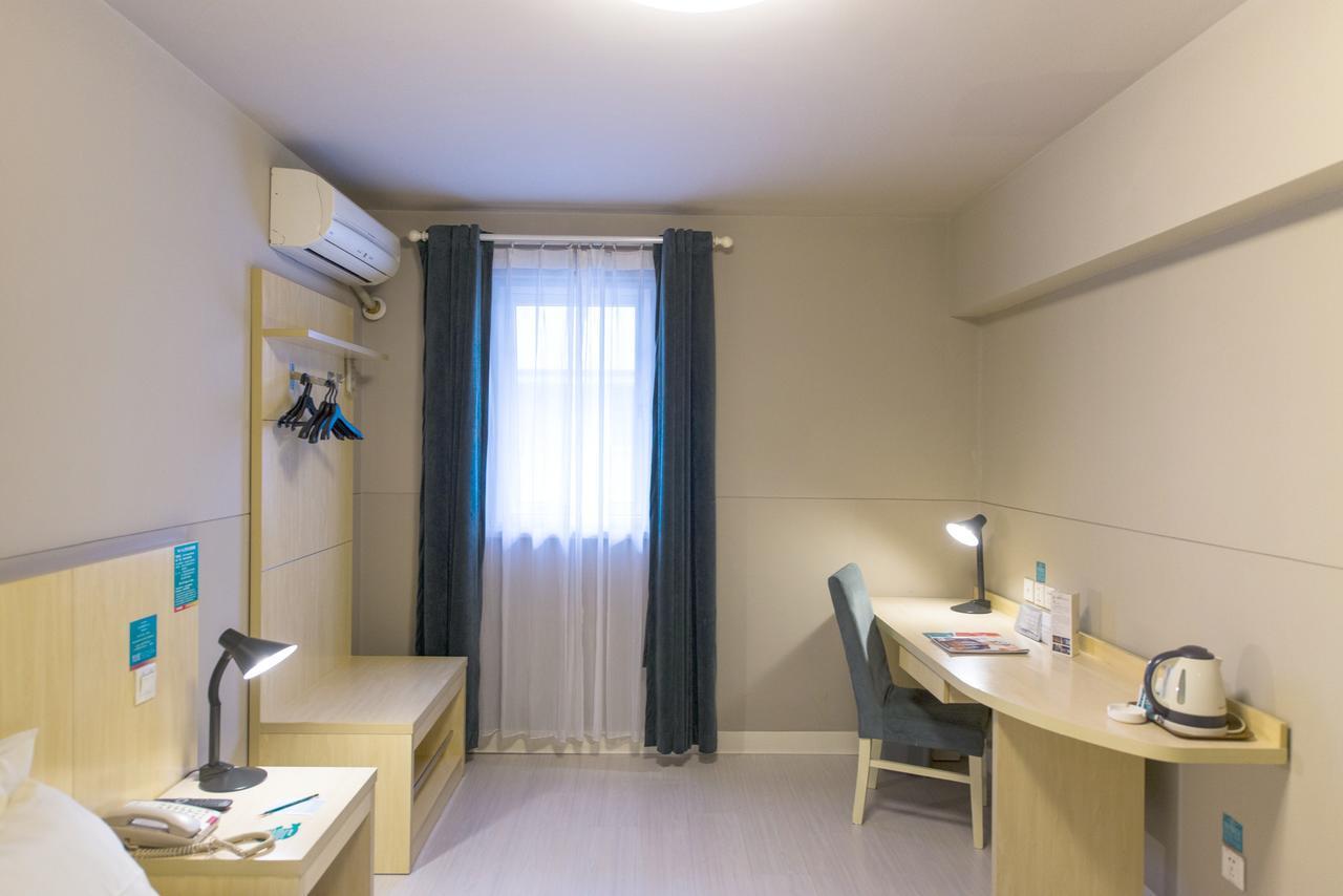Metropolo, Wuhu, Railway Station Wanda Plaza Hotel Екстериор снимка