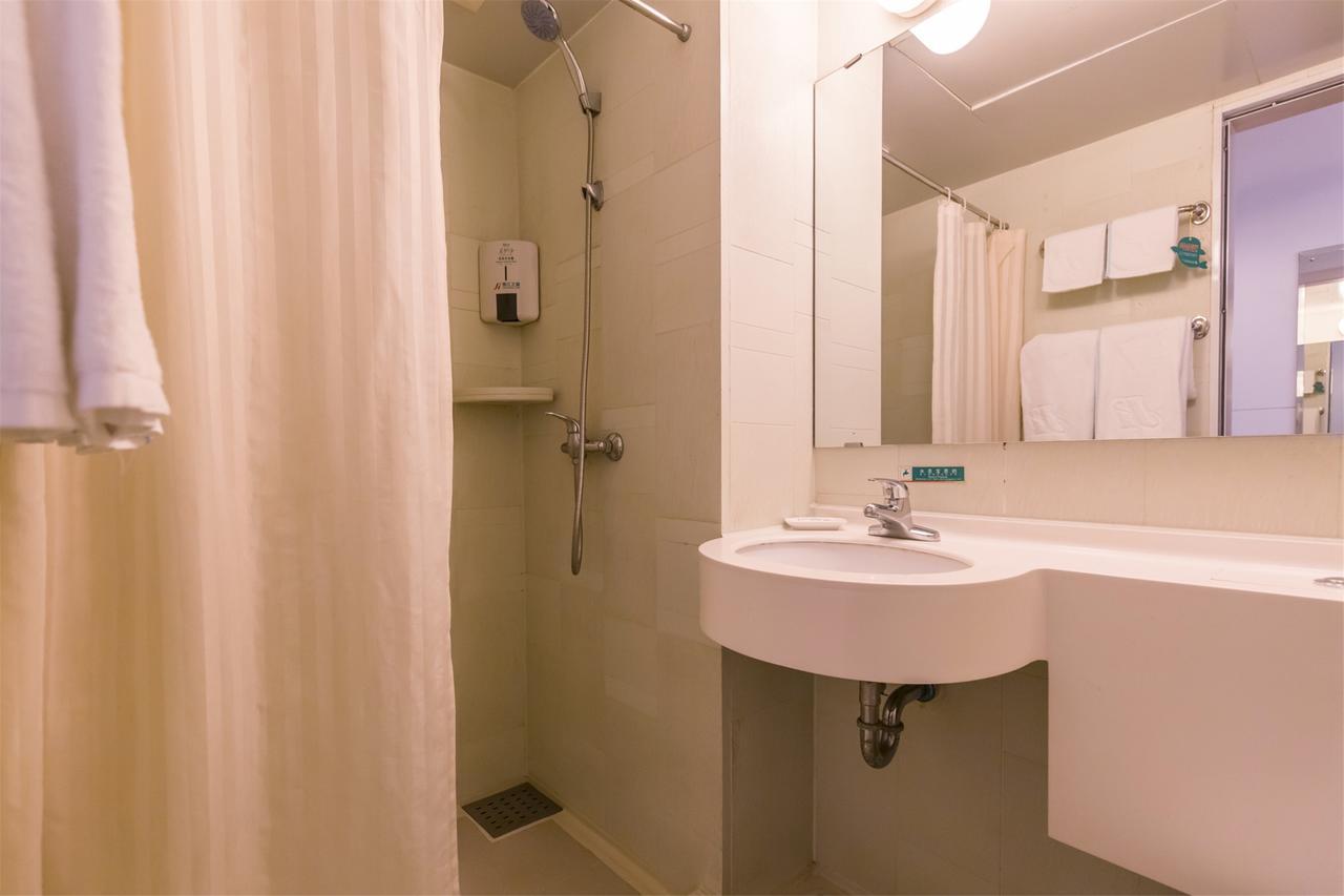 Metropolo, Wuhu, Railway Station Wanda Plaza Hotel Екстериор снимка