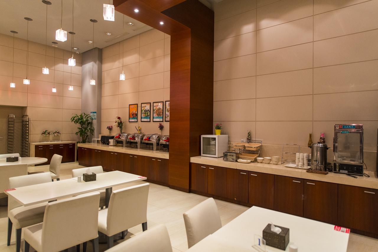 Metropolo, Wuhu, Railway Station Wanda Plaza Hotel Екстериор снимка