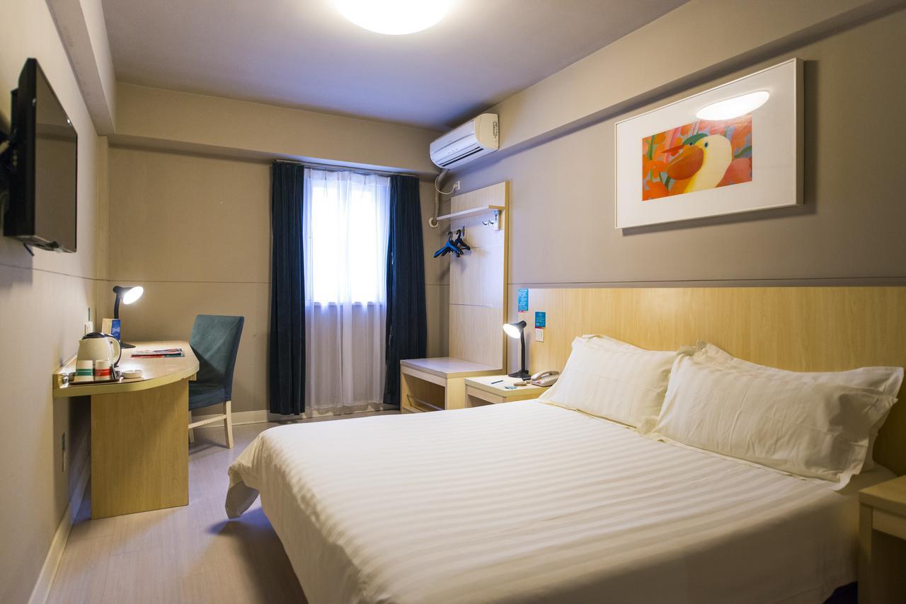 Metropolo, Wuhu, Railway Station Wanda Plaza Hotel Екстериор снимка
